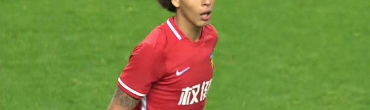 Axel Witsel - Inter