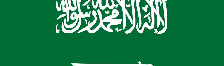 bandiera-arabia-saudita